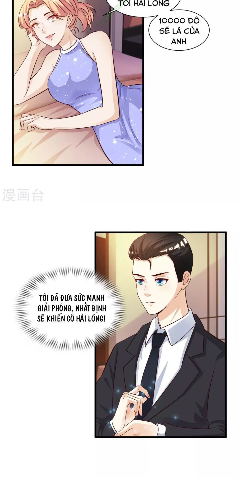 đọc truyện Tối Cường Vận Đào Hoa Chương 11 ảnh 8 tại Thiên Thai Truyện