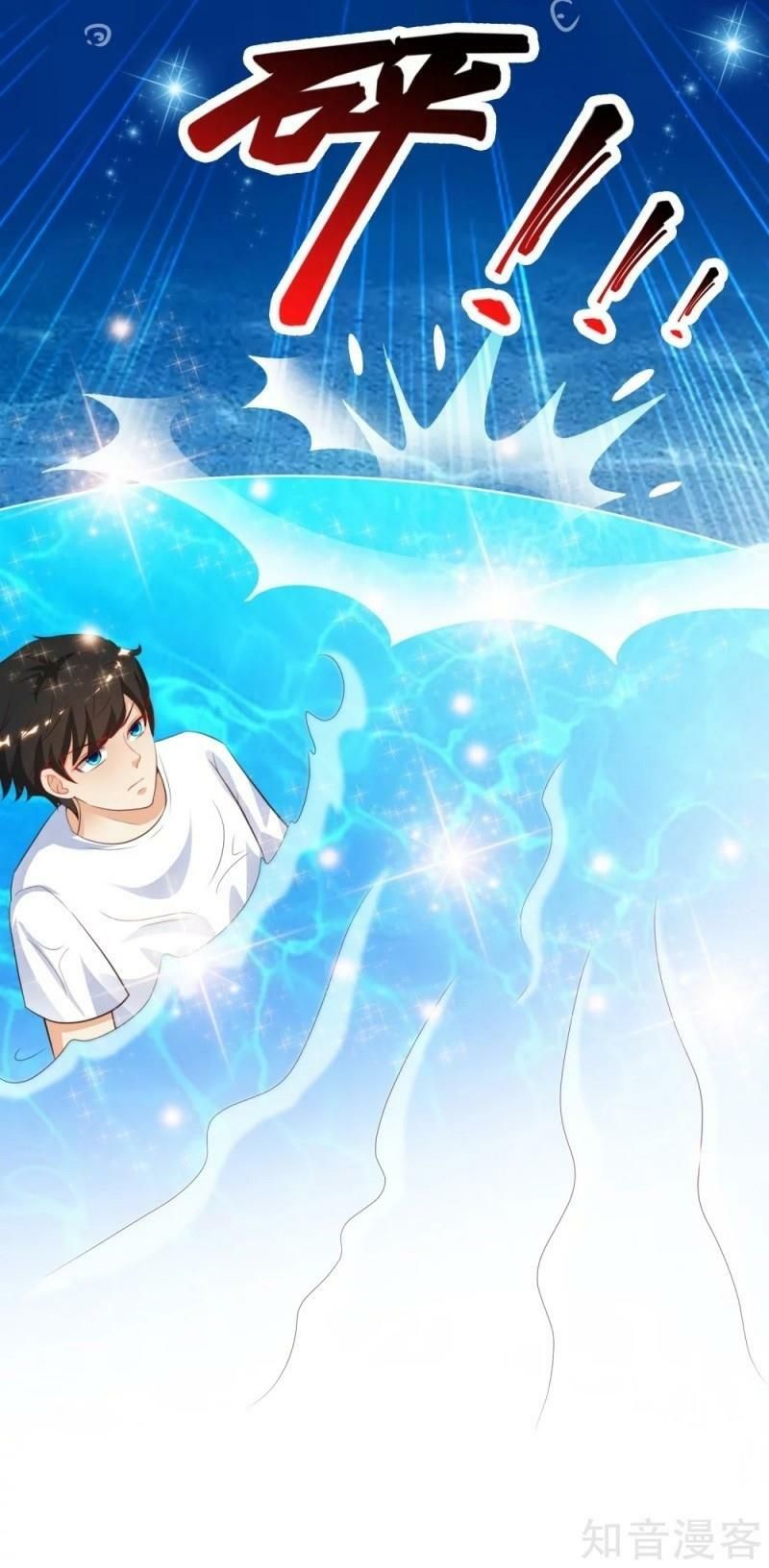 đọc truyện Tối Cường Vận Đào Hoa Chương 110 ảnh 10 tại Thiên Thai Truyện