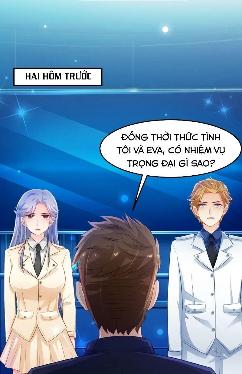 đọc truyện Tối Cường Vận Đào Hoa Chương 112 ảnh 17 tại Thiên Thai Truyện