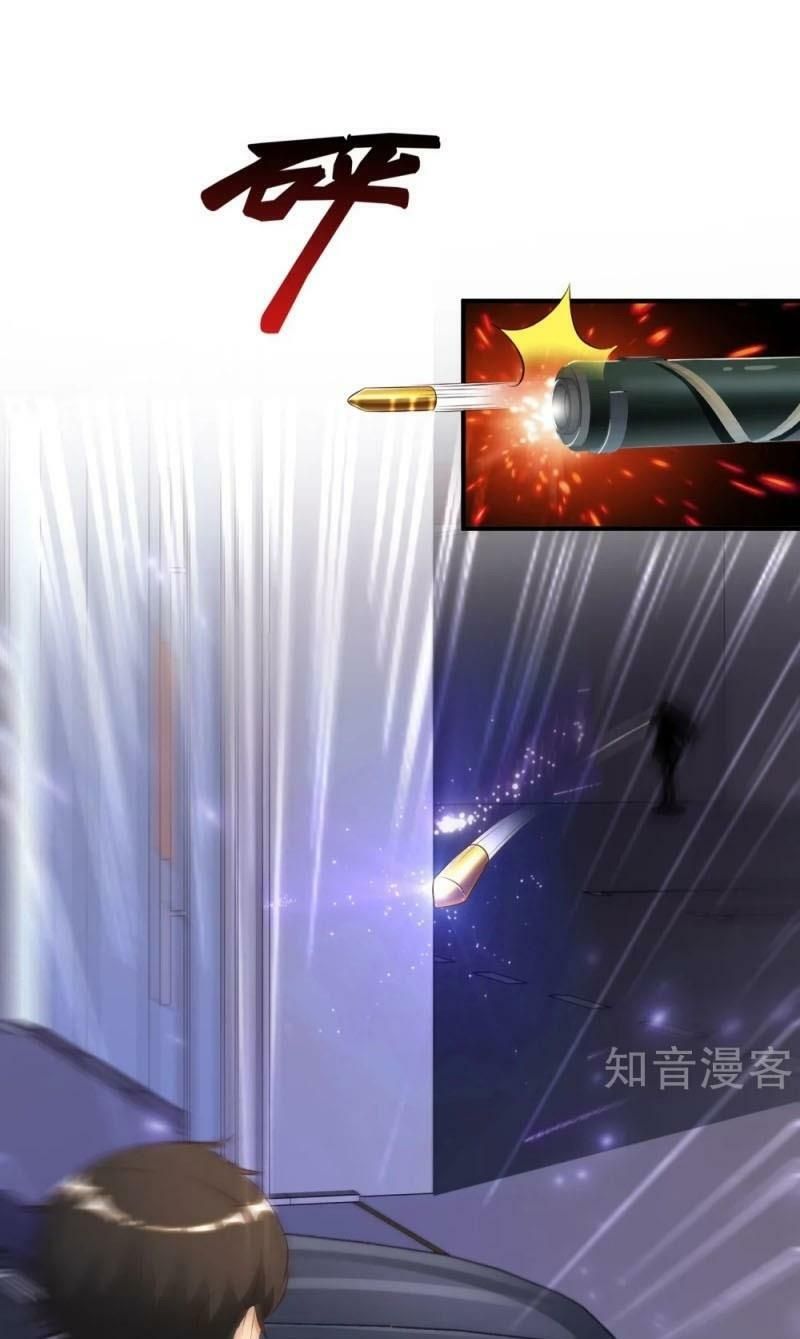 đọc truyện Tối Cường Vận Đào Hoa Chương 114 ảnh 3 tại Thiên Thai Truyện