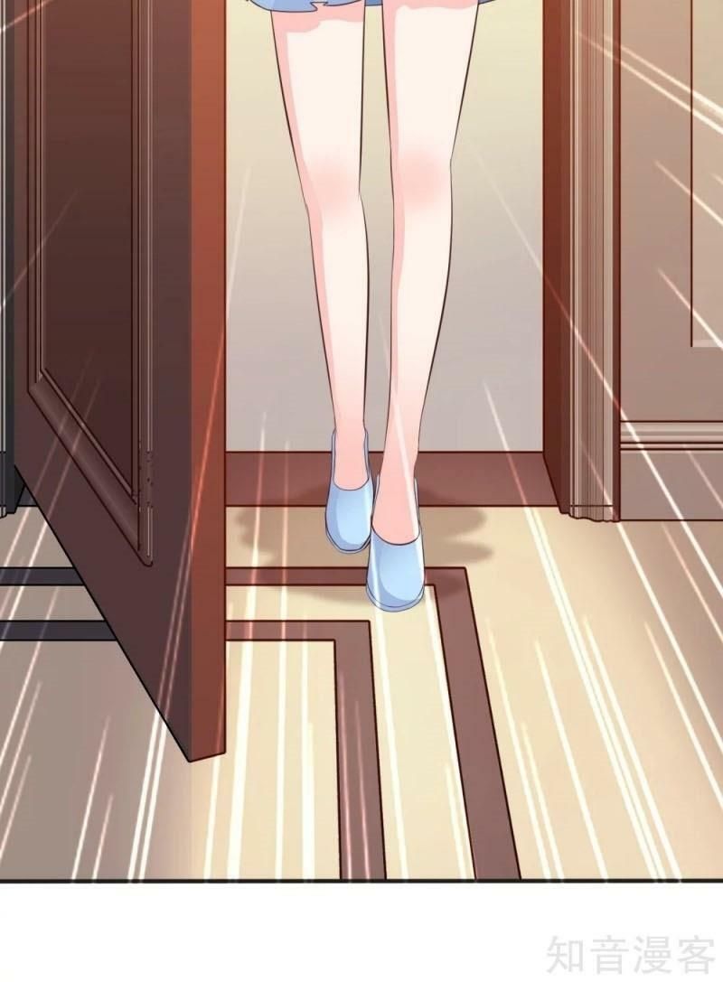 đọc truyện Tối Cường Vận Đào Hoa Chương 114 ảnh 22 tại Thiên Thai Truyện