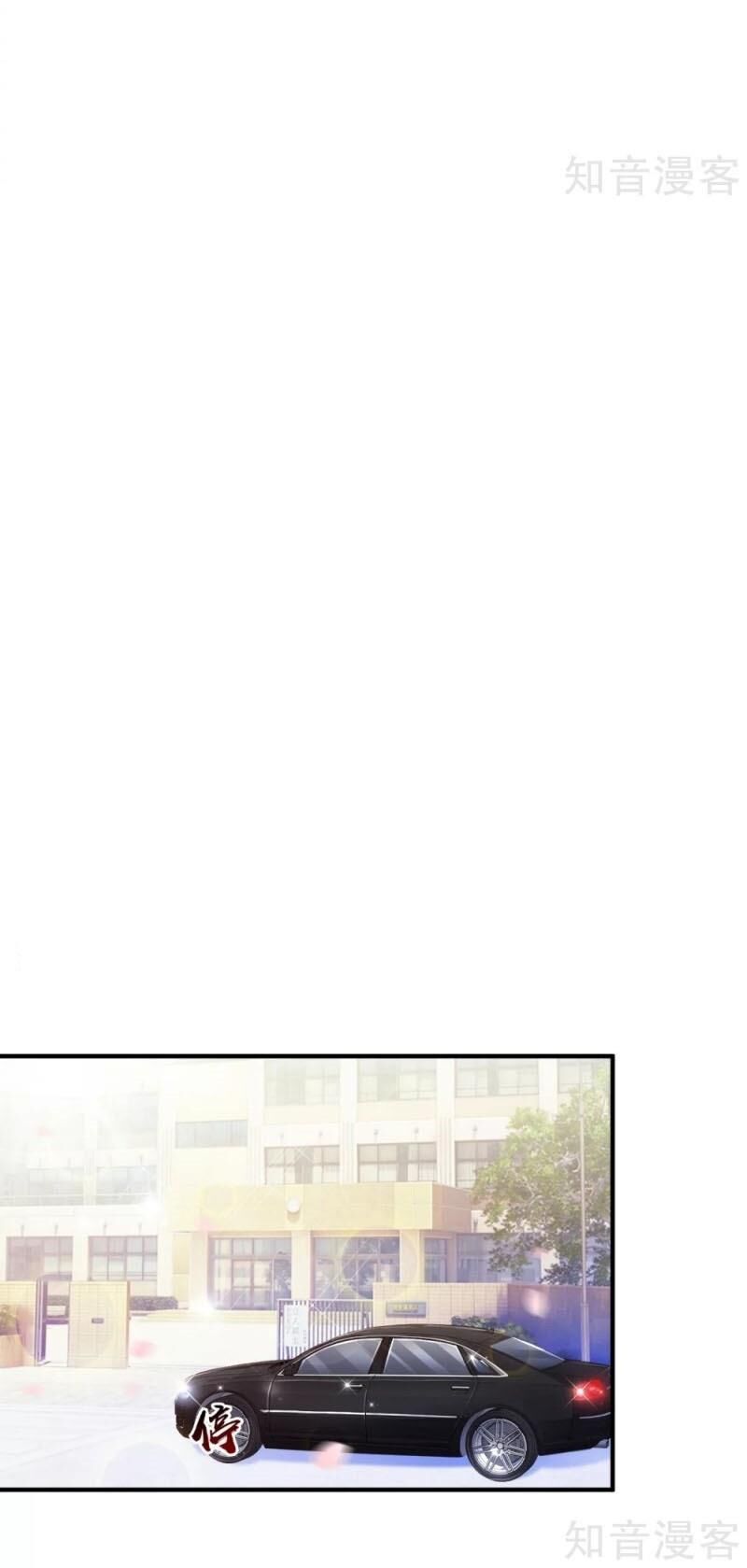 đọc truyện Tối Cường Vận Đào Hoa Chương 114 ảnh 28 tại Thiên Thai Truyện