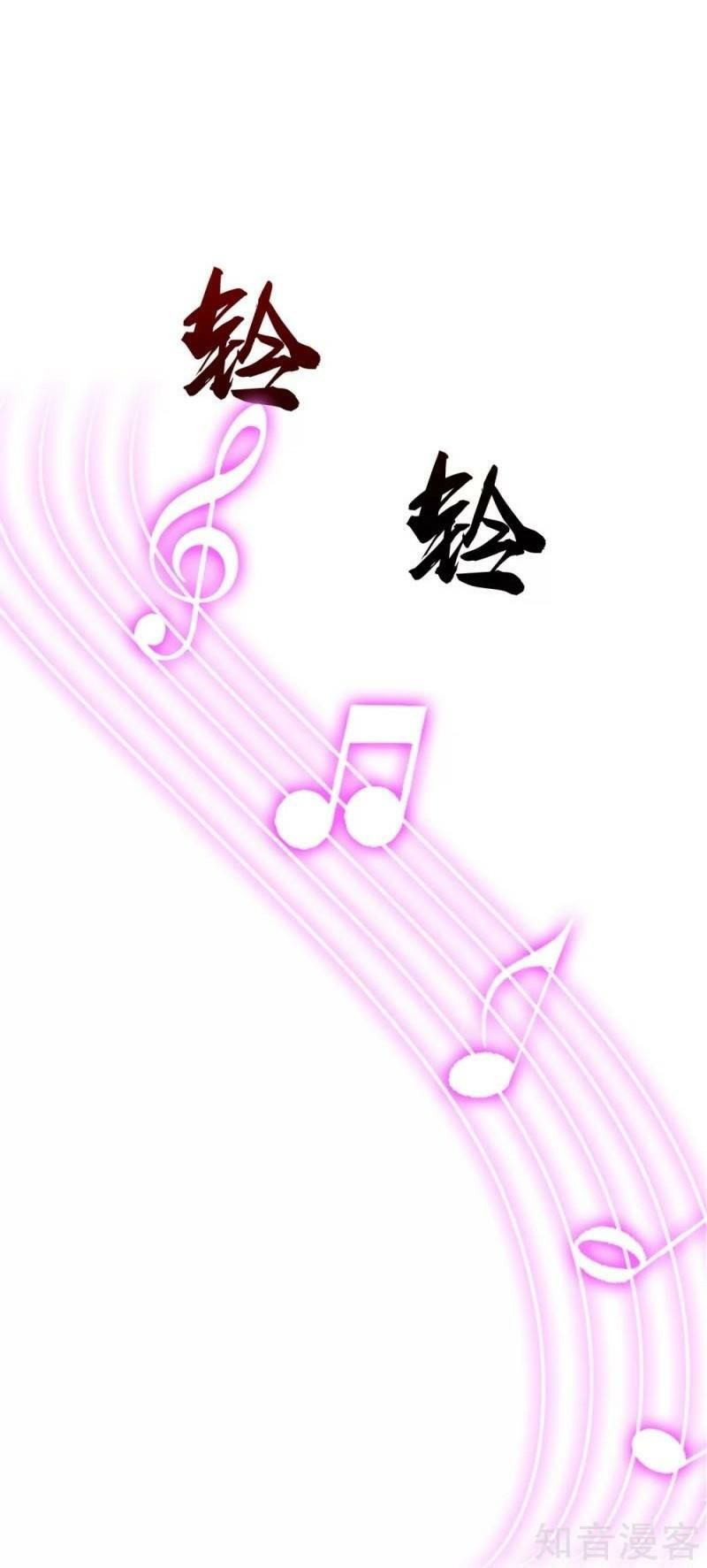 đọc truyện Tối Cường Vận Đào Hoa Chương 115 ảnh 32 tại Thiên Thai Truyện