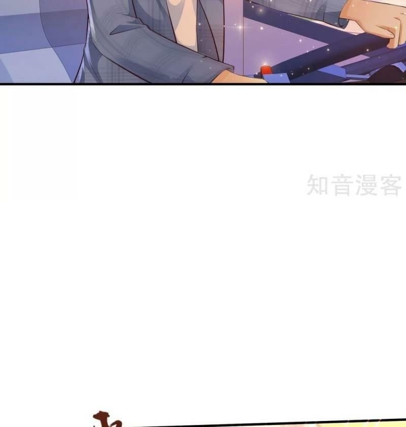 đọc truyện Tối Cường Vận Đào Hoa Chương 116 ảnh 19 tại Thiên Thai Truyện