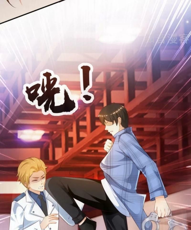 đọc truyện Tối Cường Vận Đào Hoa Chương 116 ảnh 40 tại Thiên Thai Truyện