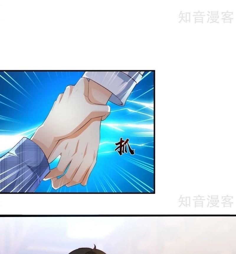 đọc truyện Tối Cường Vận Đào Hoa Chương 116 ảnh 43 tại Thiên Thai Truyện