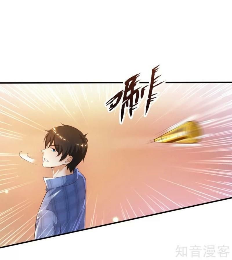 đọc truyện Tối Cường Vận Đào Hoa Chương 116 ảnh 50 tại Thiên Thai Truyện