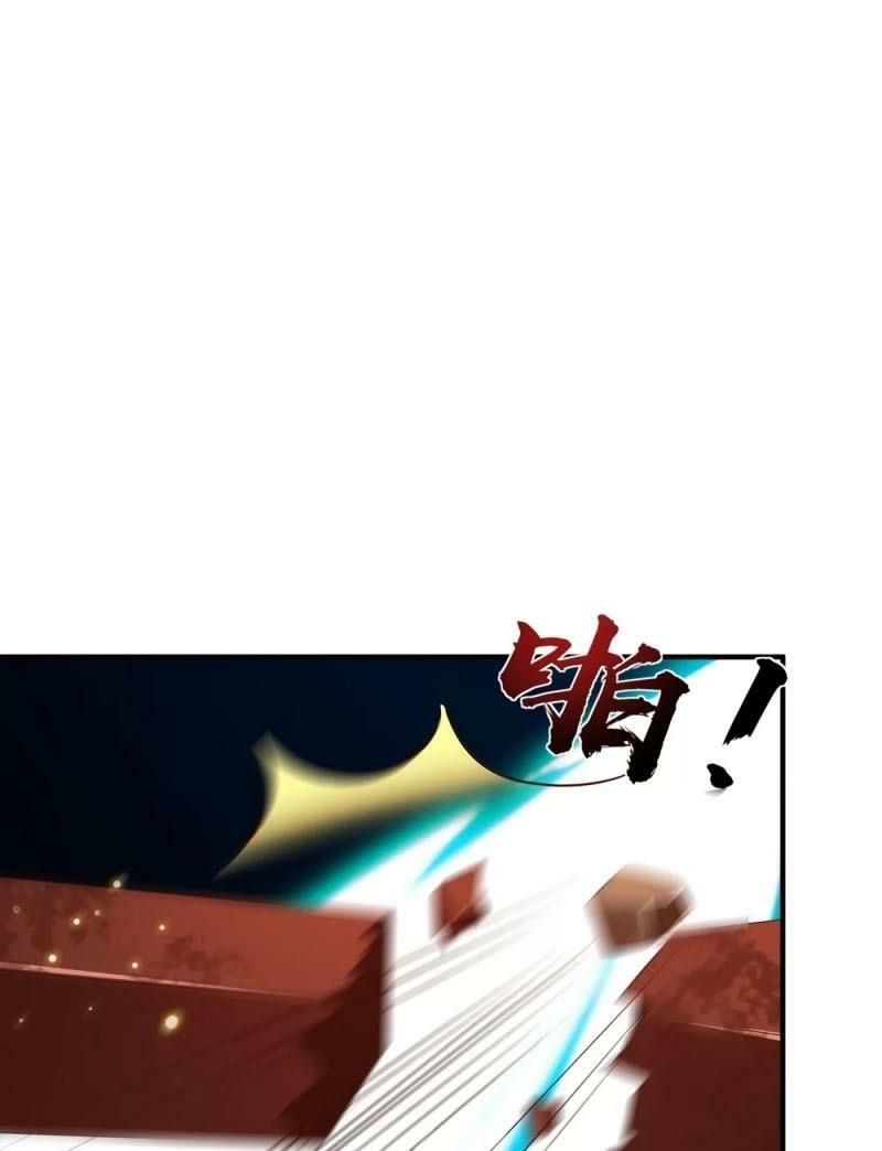 đọc truyện Tối Cường Vận Đào Hoa Chương 116 ảnh 54 tại Thiên Thai Truyện