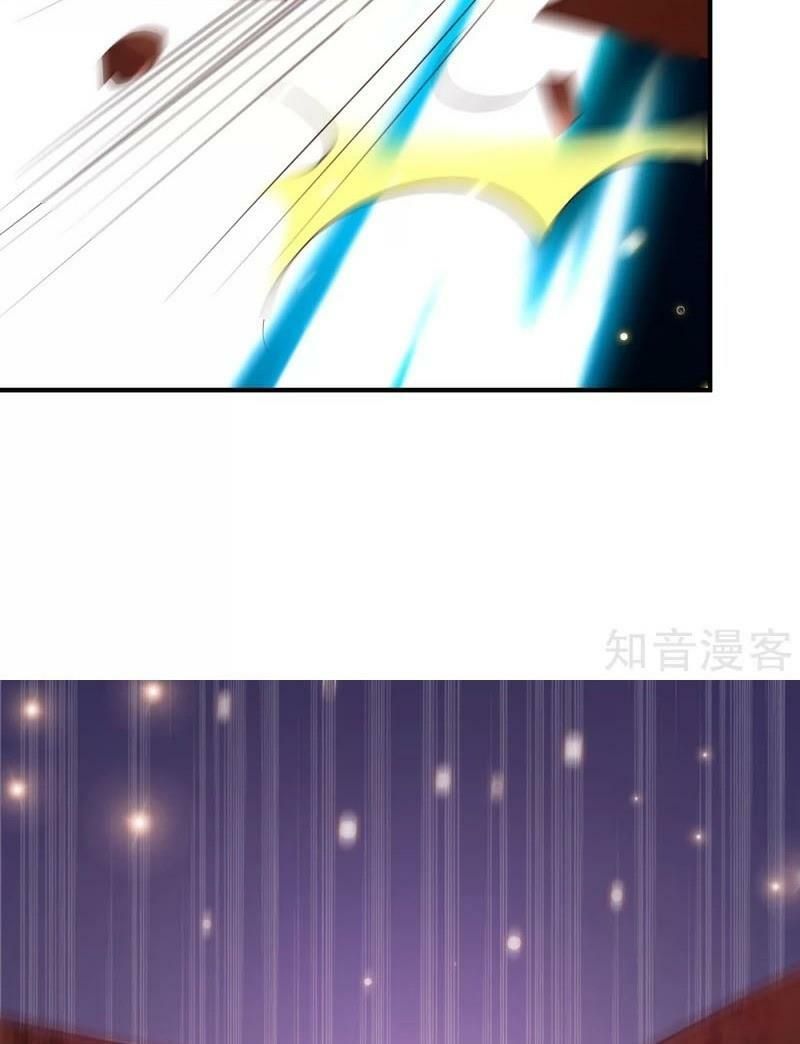 đọc truyện Tối Cường Vận Đào Hoa Chương 116 ảnh 55 tại Thiên Thai Truyện