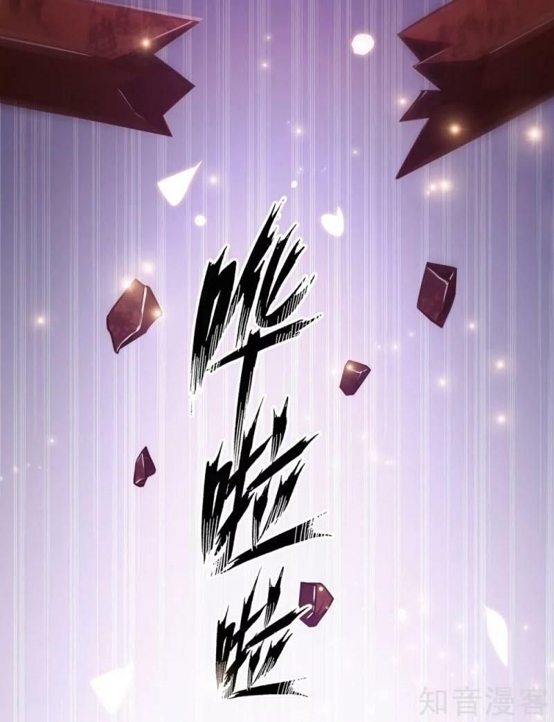 đọc truyện Tối Cường Vận Đào Hoa Chương 116 ảnh 56 tại Thiên Thai Truyện