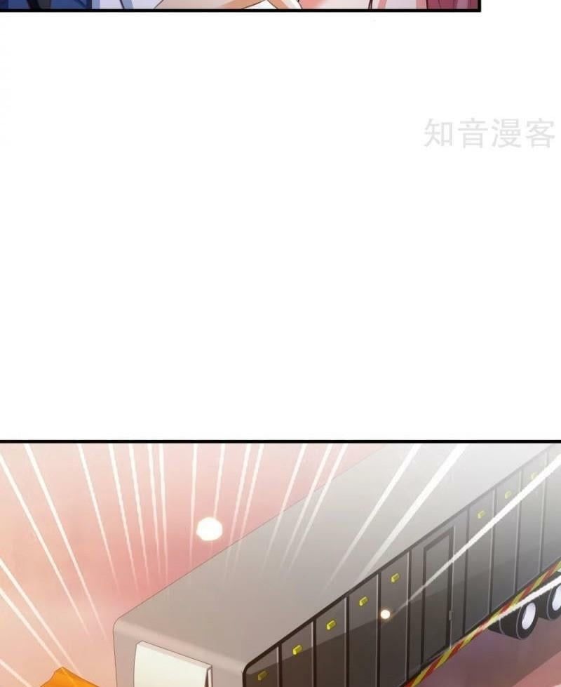 đọc truyện Tối Cường Vận Đào Hoa Chương 117 ảnh 22 tại Thiên Thai Truyện