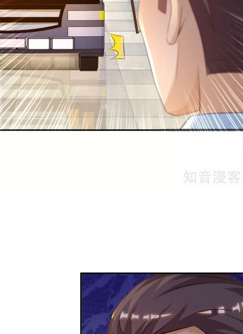 đọc truyện Tối Cường Vận Đào Hoa Chương 117 ảnh 25 tại Thiên Thai Truyện