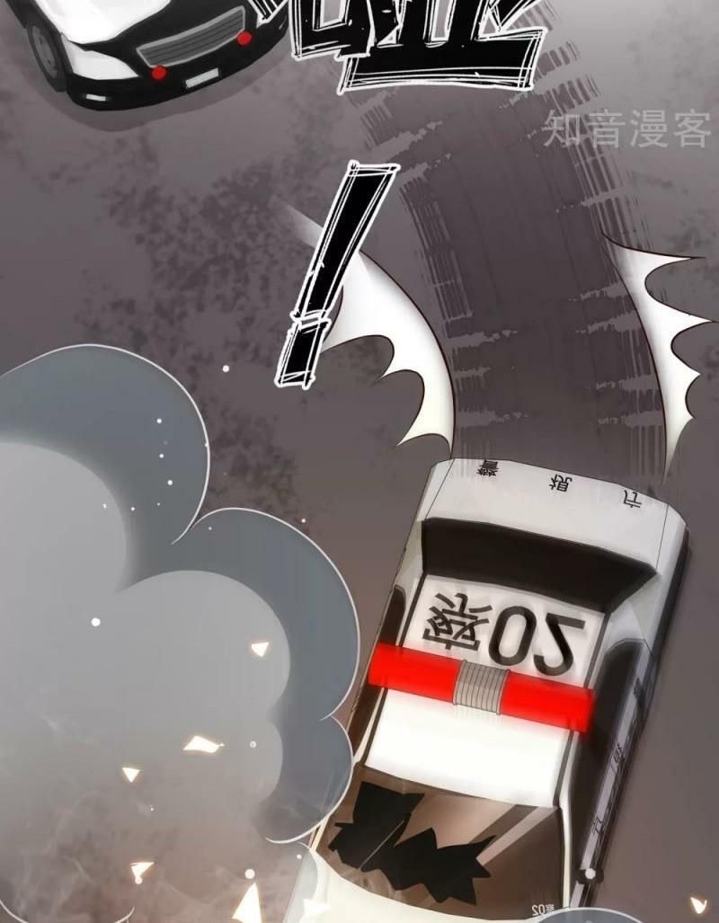 đọc truyện Tối Cường Vận Đào Hoa Chương 117 ảnh 37 tại Thiên Thai Truyện