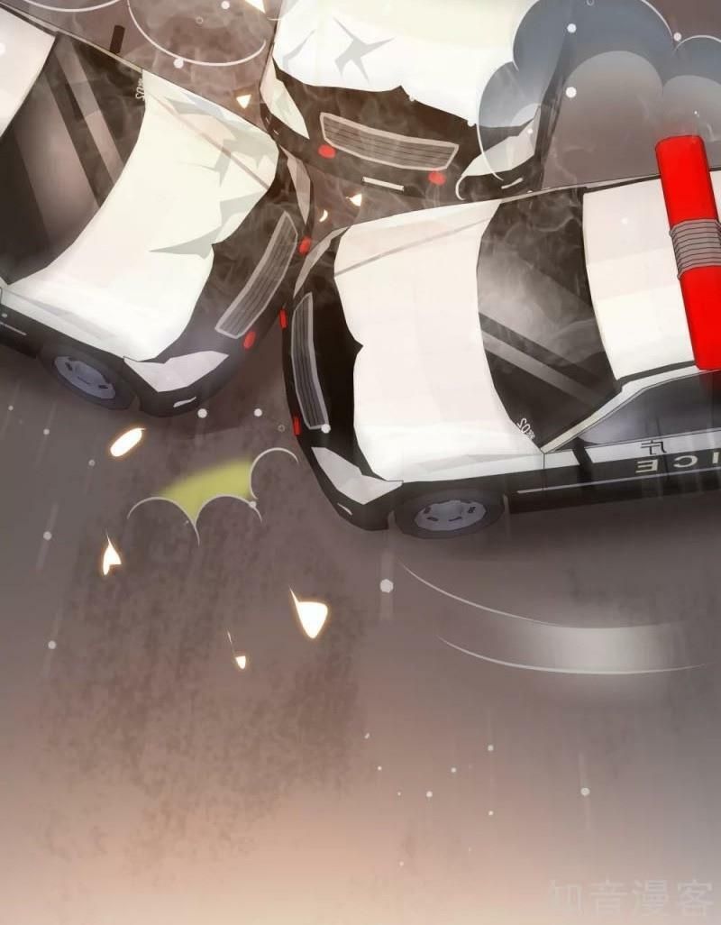 đọc truyện Tối Cường Vận Đào Hoa Chương 117 ảnh 38 tại Thiên Thai Truyện