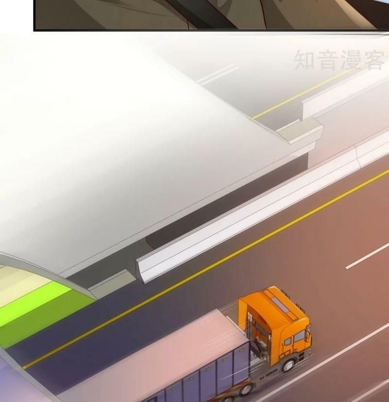 đọc truyện Tối Cường Vận Đào Hoa Chương 117 ảnh 46 tại Thiên Thai Truyện