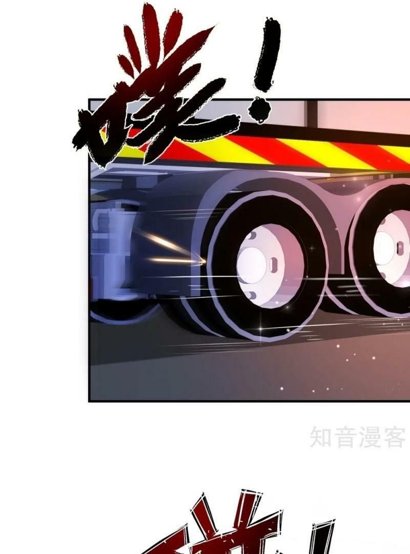 đọc truyện Tối Cường Vận Đào Hoa Chương 117 ảnh 49 tại Thiên Thai Truyện