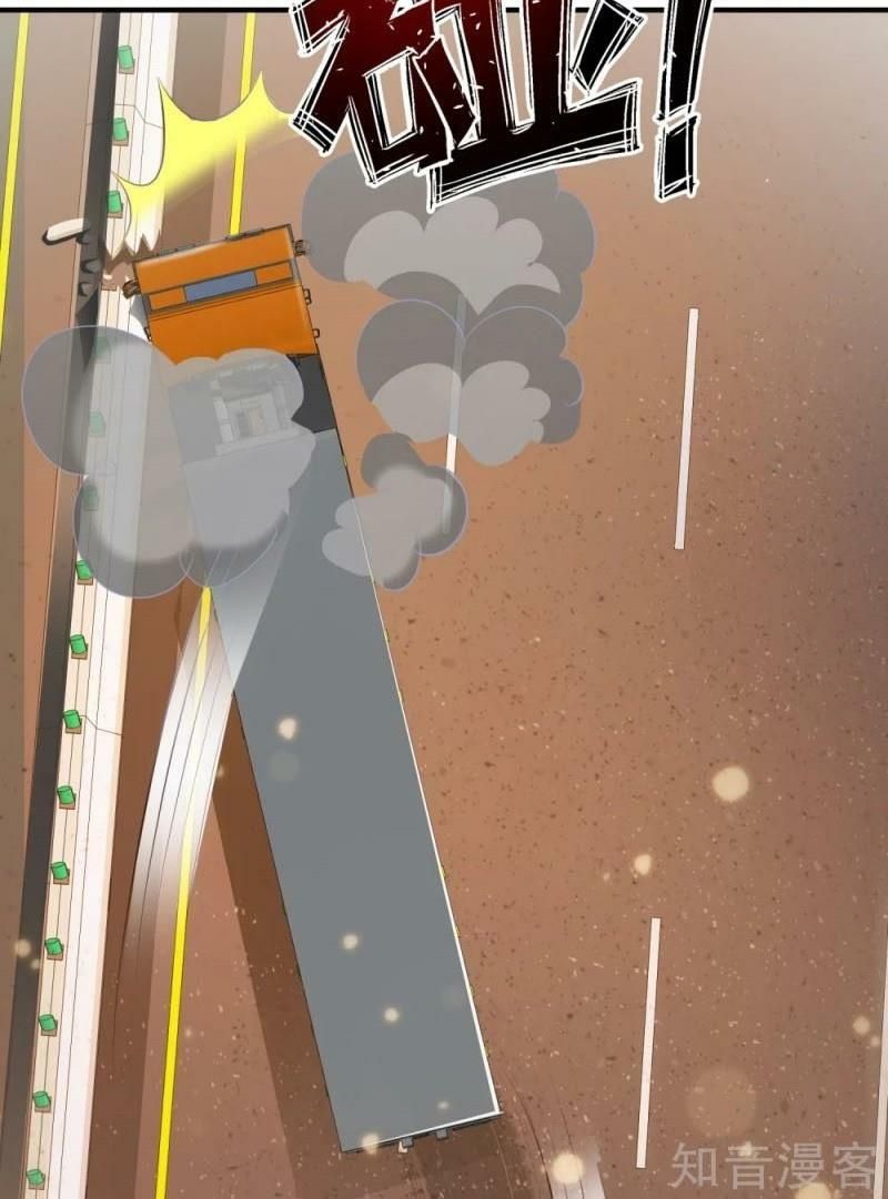 đọc truyện Tối Cường Vận Đào Hoa Chương 117 ảnh 50 tại Thiên Thai Truyện