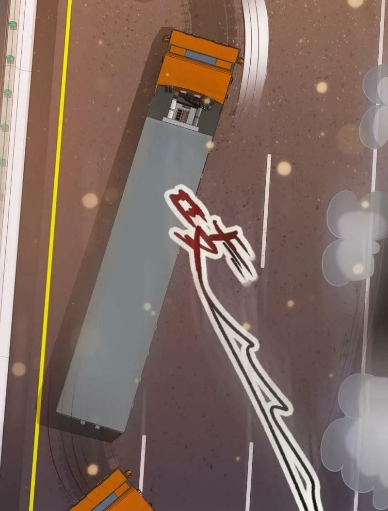 đọc truyện Tối Cường Vận Đào Hoa Chương 117 ảnh 51 tại Thiên Thai Truyện