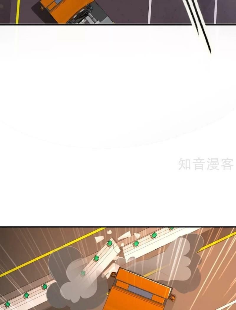 đọc truyện Tối Cường Vận Đào Hoa Chương 117 ảnh 52 tại Thiên Thai Truyện