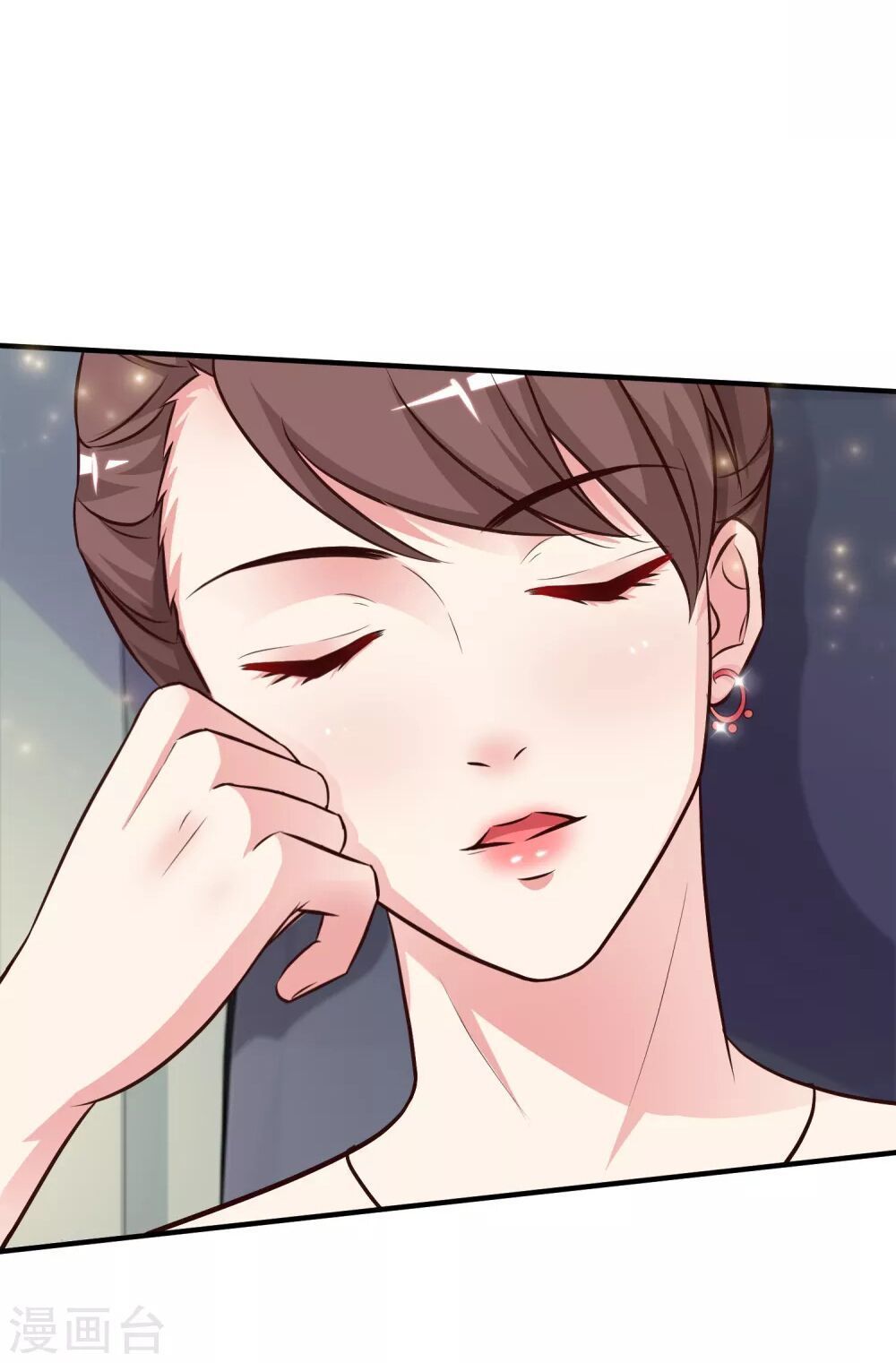 đọc truyện Tối Cường Vận Đào Hoa Chương 12 ảnh 29 tại Thiên Thai Truyện