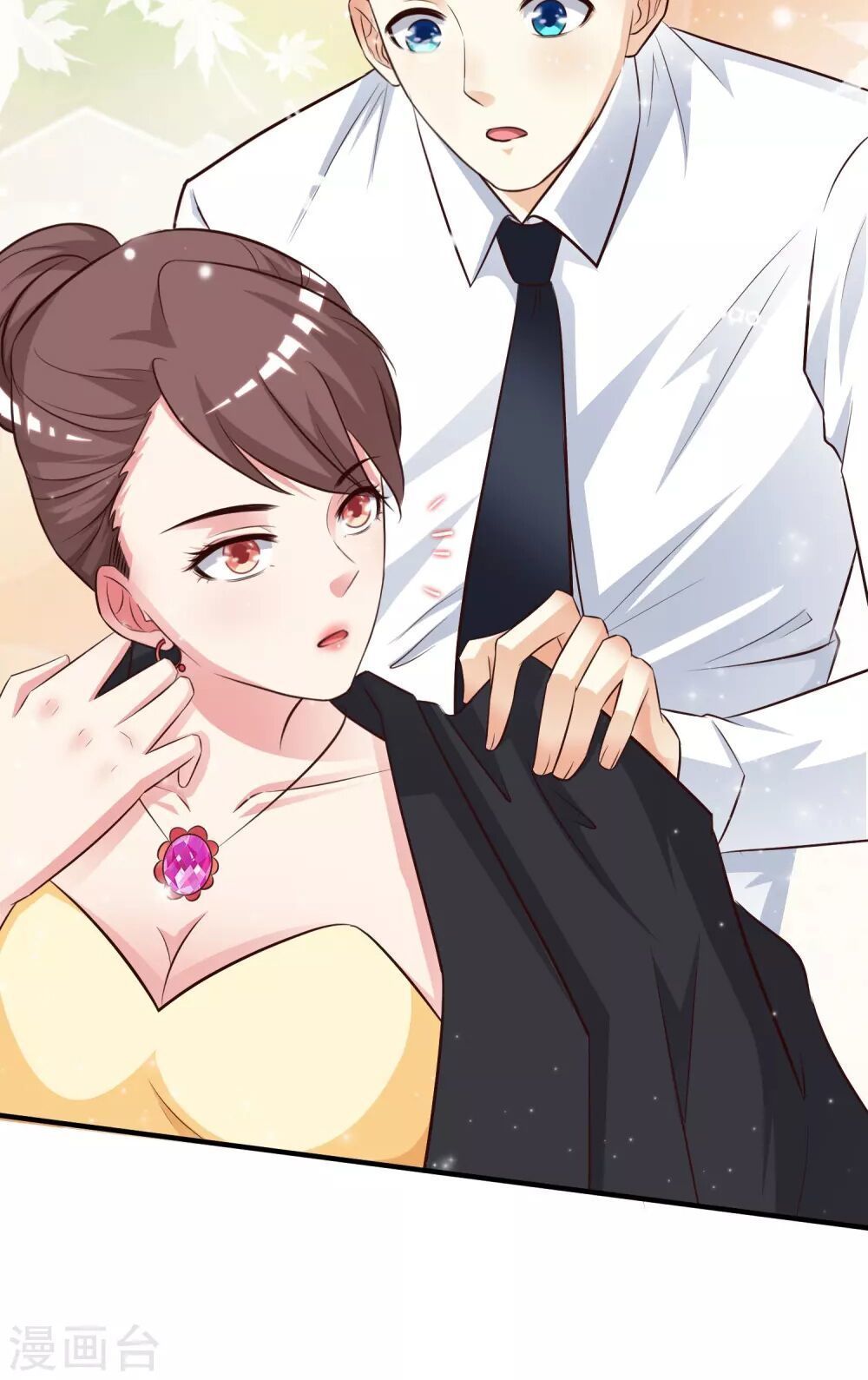 đọc truyện Tối Cường Vận Đào Hoa Chương 12 ảnh 31 tại Thiên Thai Truyện