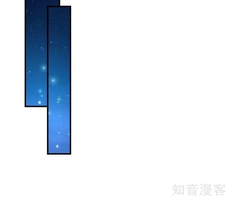 đọc truyện Tối Cường Vận Đào Hoa Chương 120 ảnh 22 tại Thiên Thai Truyện