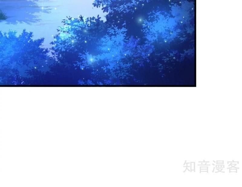 đọc truyện Tối Cường Vận Đào Hoa Chương 120 ảnh 24 tại Thiên Thai Truyện