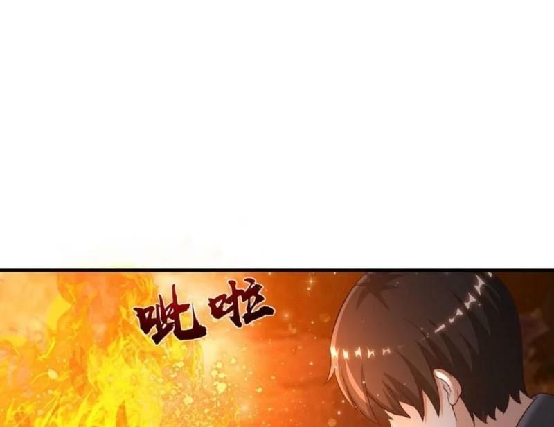 đọc truyện Tối Cường Vận Đào Hoa Chương 120 ảnh 25 tại Thiên Thai Truyện