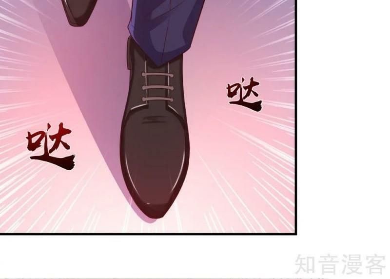 đọc truyện Tối Cường Vận Đào Hoa Chương 120 ảnh 6 tại Thiên Thai Truyện