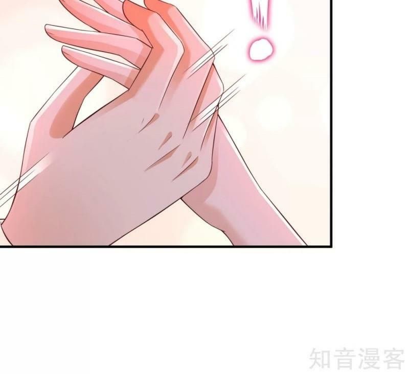 đọc truyện Tối Cường Vận Đào Hoa Chương 120 ảnh 58 tại Thiên Thai Truyện