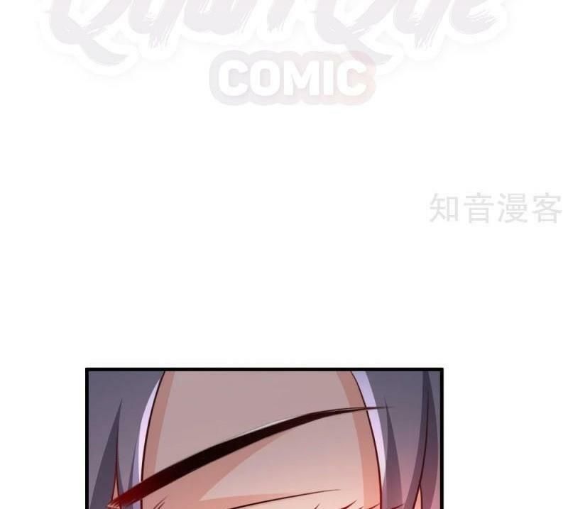 đọc truyện Tối Cường Vận Đào Hoa Chương 120 ảnh 65 tại Thiên Thai Truyện