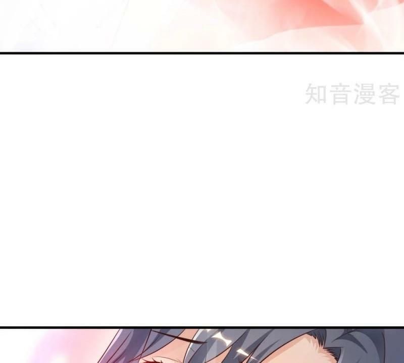 đọc truyện Tối Cường Vận Đào Hoa Chương 120 ảnh 69 tại Thiên Thai Truyện