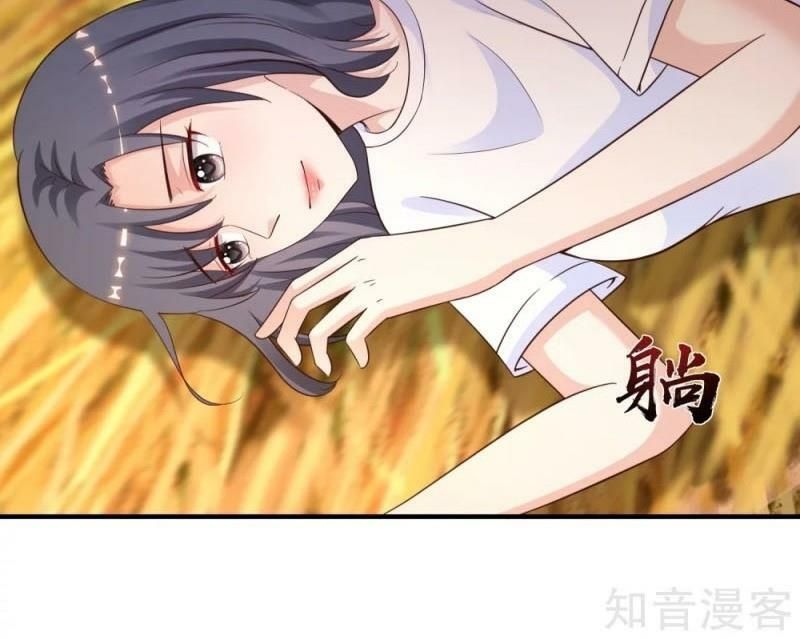 đọc truyện Tối Cường Vận Đào Hoa Chương 120 ảnh 78 tại Thiên Thai Truyện