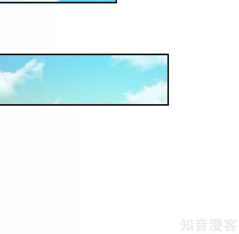 đọc truyện Tối Cường Vận Đào Hoa Chương 120 ảnh 90 tại Thiên Thai Truyện