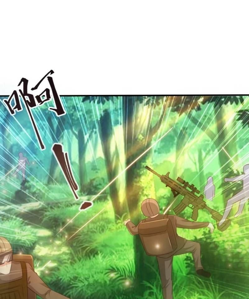 đọc truyện Tối Cường Vận Đào Hoa Chương 121 ảnh 12 tại Thiên Thai Truyện