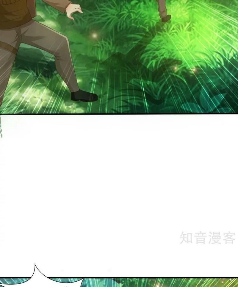 đọc truyện Tối Cường Vận Đào Hoa Chương 121 ảnh 13 tại Thiên Thai Truyện