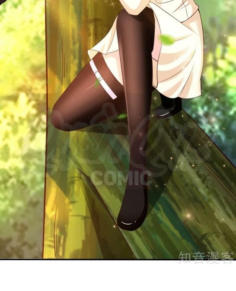 đọc truyện Tối Cường Vận Đào Hoa Chương 121 ảnh 25 tại Thiên Thai Truyện