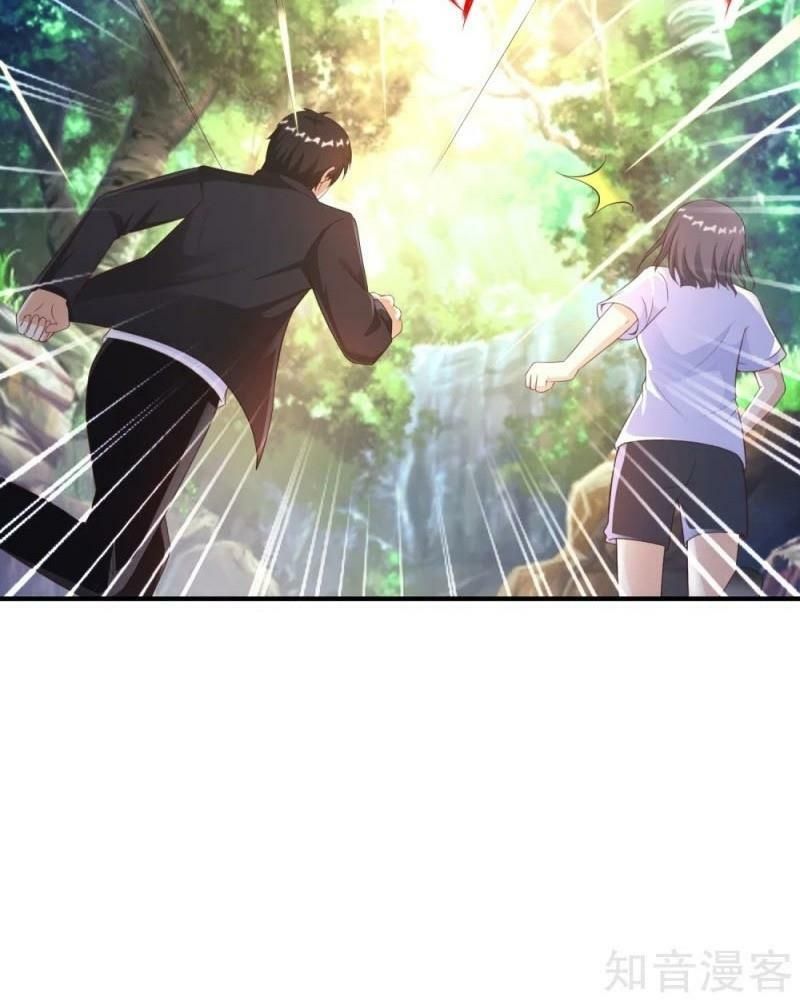 đọc truyện Tối Cường Vận Đào Hoa Chương 121 ảnh 32 tại Thiên Thai Truyện