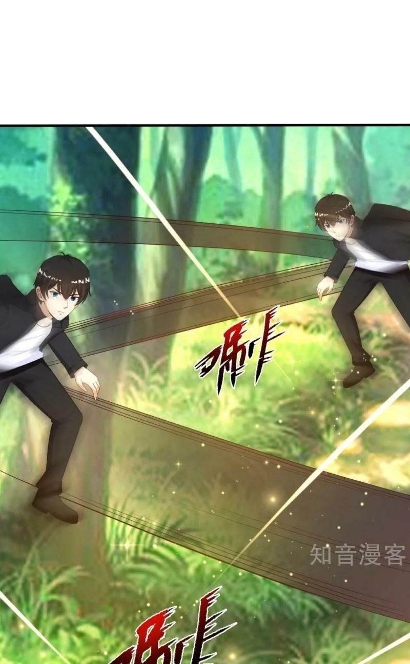 đọc truyện Tối Cường Vận Đào Hoa Chương 121 ảnh 36 tại Thiên Thai Truyện