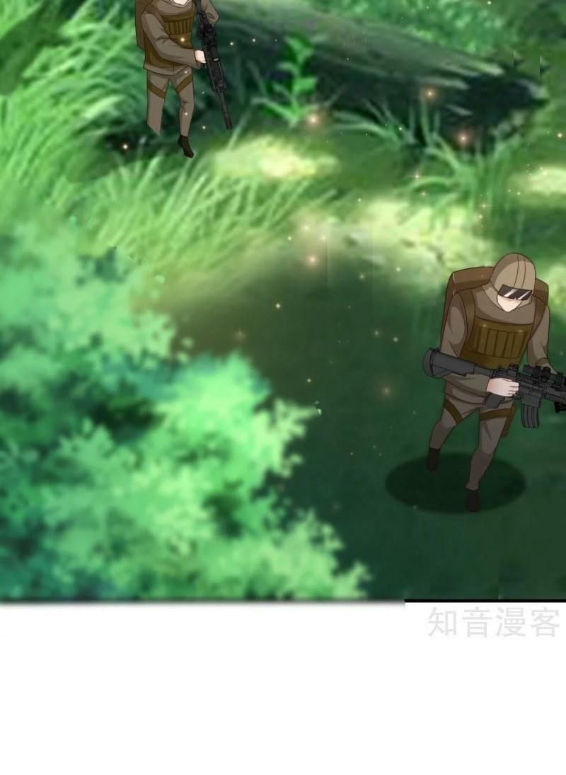 đọc truyện Tối Cường Vận Đào Hoa Chương 121 ảnh 7 tại Thiên Thai Truyện