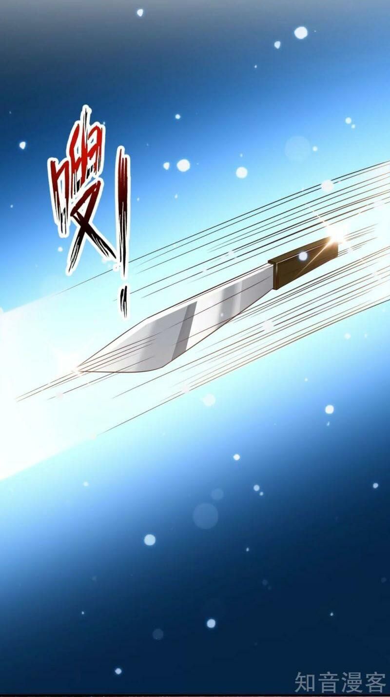 đọc truyện Tối Cường Vận Đào Hoa Chương 122 ảnh 6 tại Thiên Thai Truyện