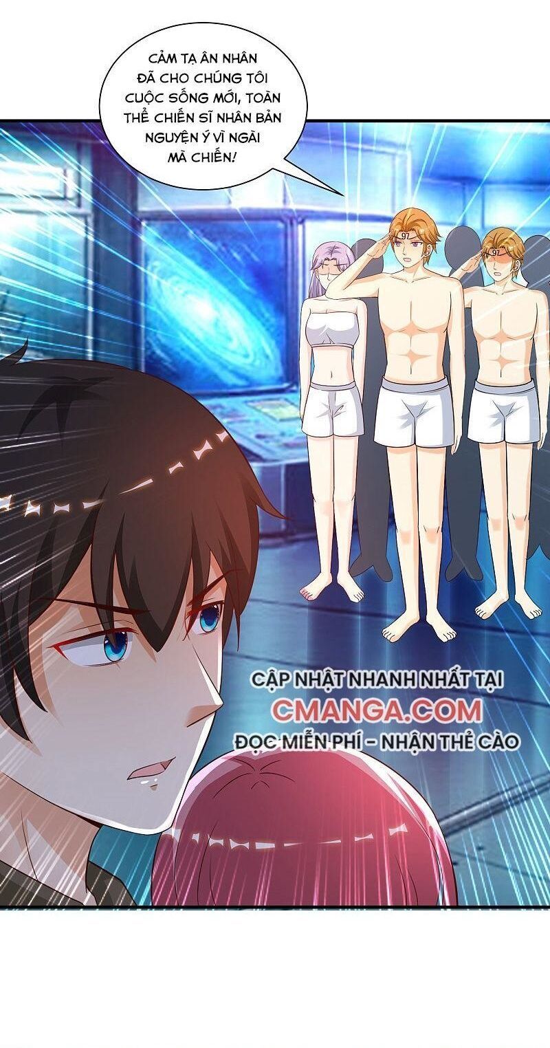 đọc truyện Tối Cường Vận Đào Hoa Chương 127 ảnh 24 tại Thiên Thai Truyện