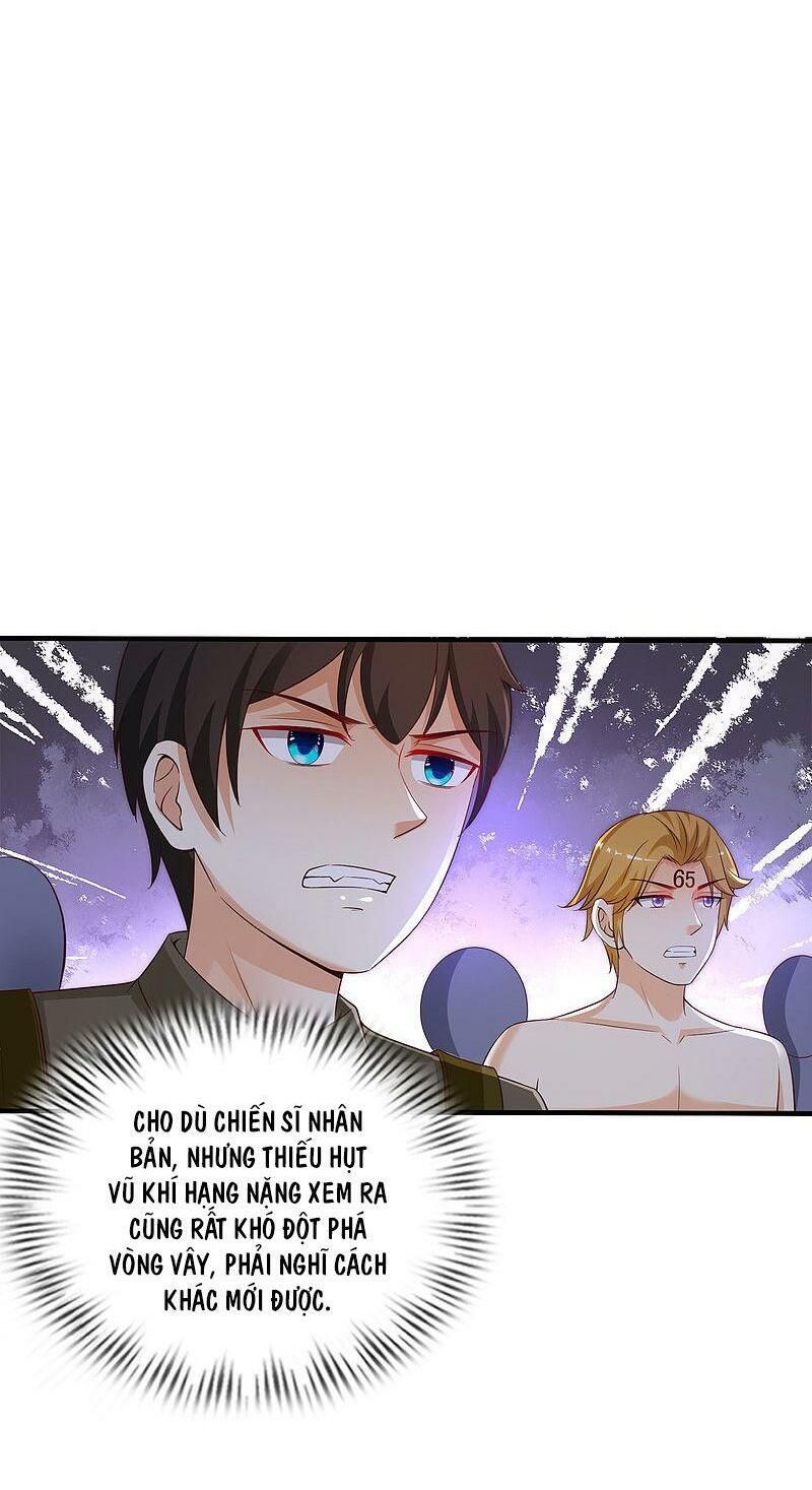 đọc truyện Tối Cường Vận Đào Hoa Chương 128 ảnh 20 tại Thiên Thai Truyện