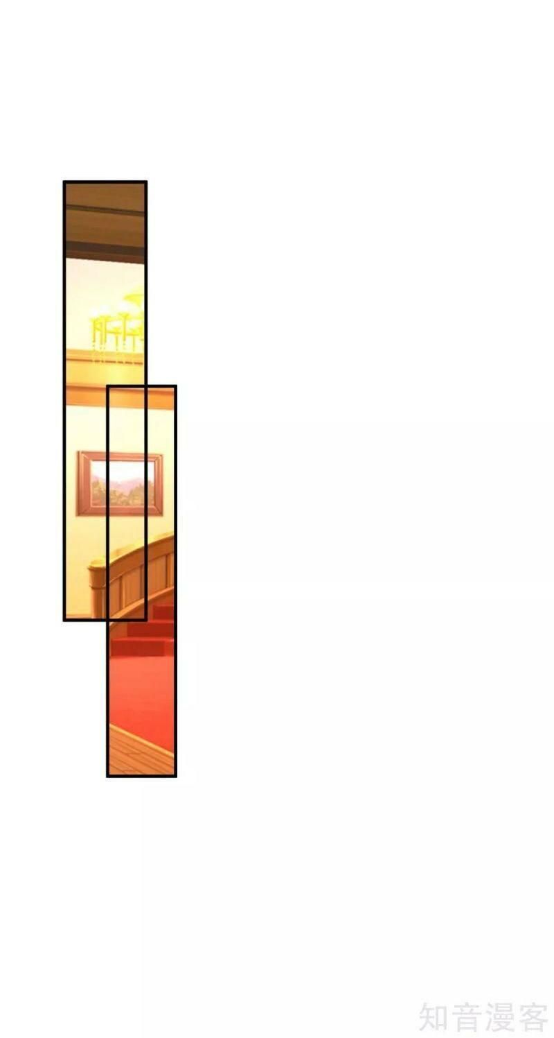 đọc truyện Tối Cường Vận Đào Hoa Chương 129 ảnh 34 tại Thiên Thai Truyện