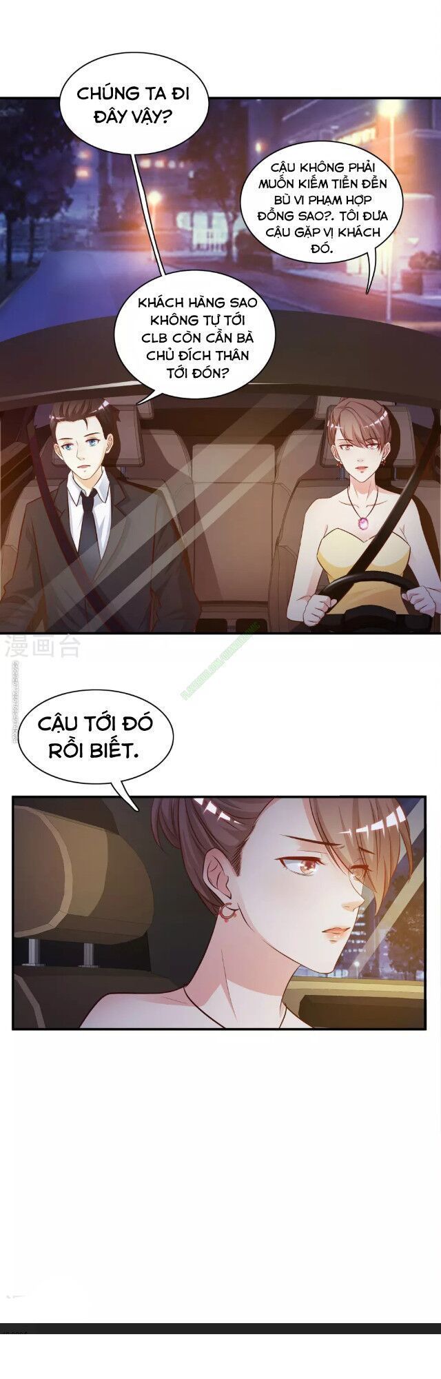 đọc truyện Tối Cường Vận Đào Hoa Chương 13 ảnh 3 tại Thiên Thai Truyện