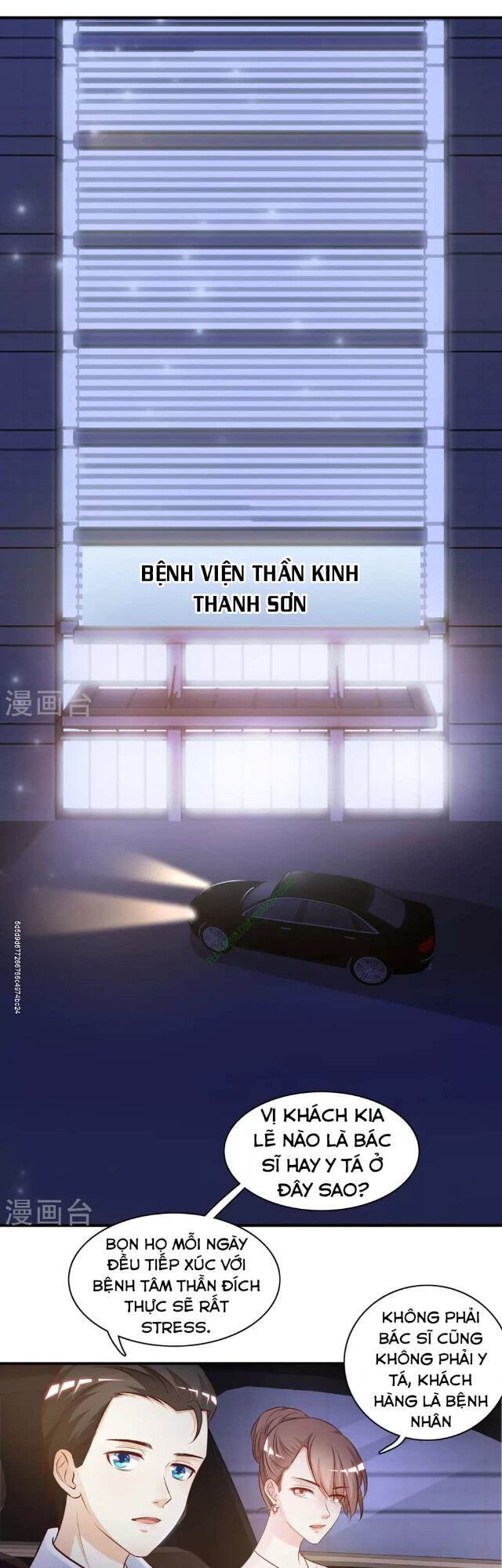 đọc truyện Tối Cường Vận Đào Hoa Chương 13 ảnh 4 tại Thiên Thai Truyện