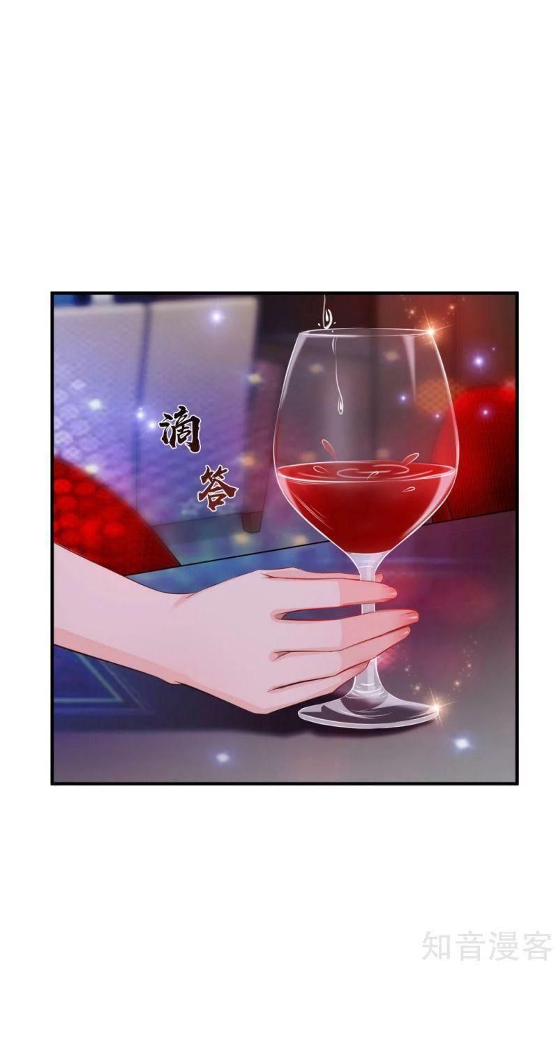 đọc truyện Tối Cường Vận Đào Hoa Chương 132 ảnh 19 tại Thiên Thai Truyện