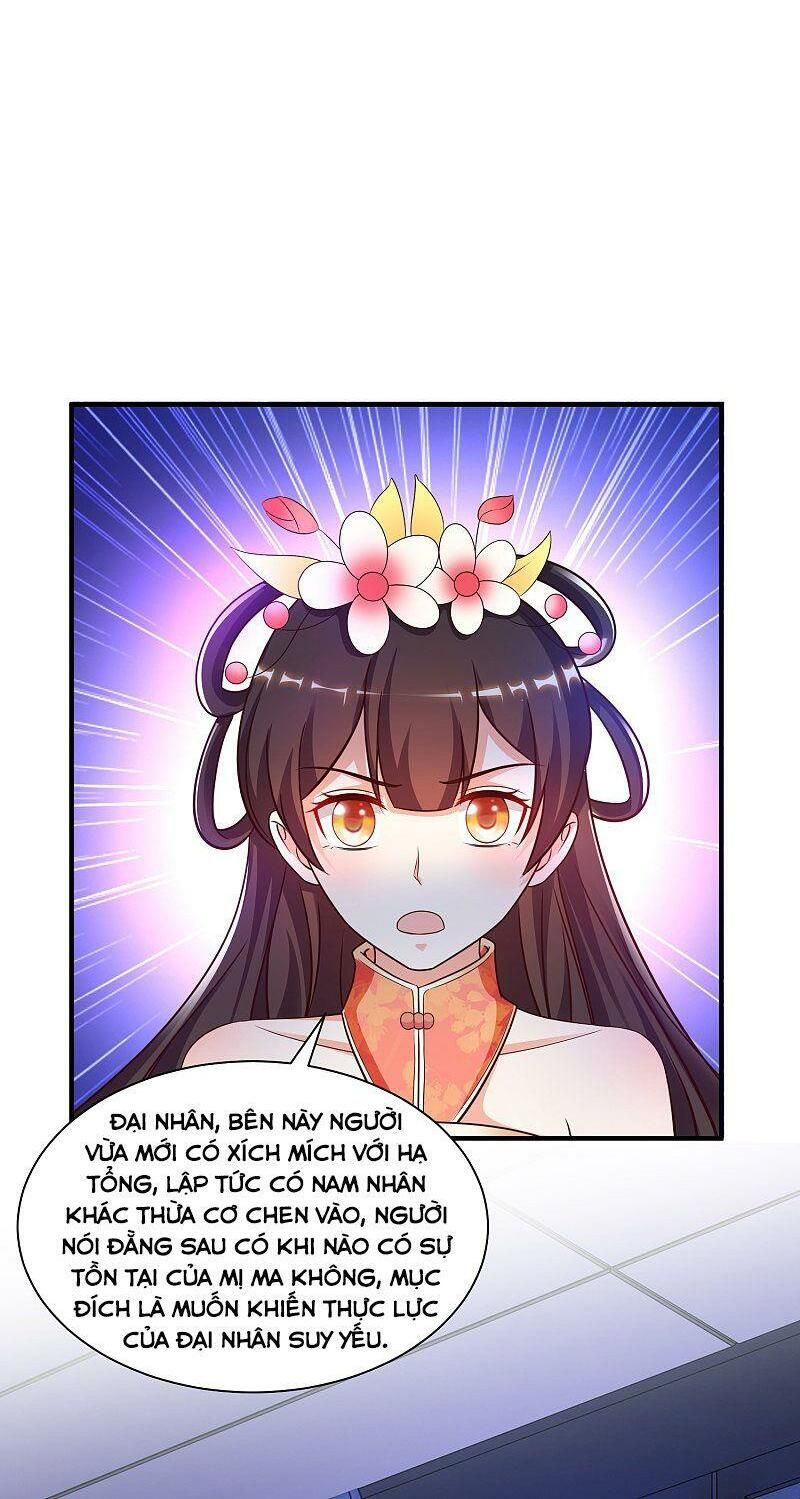 đọc truyện Tối Cường Vận Đào Hoa Chương 134 ảnh 38 tại Thiên Thai Truyện