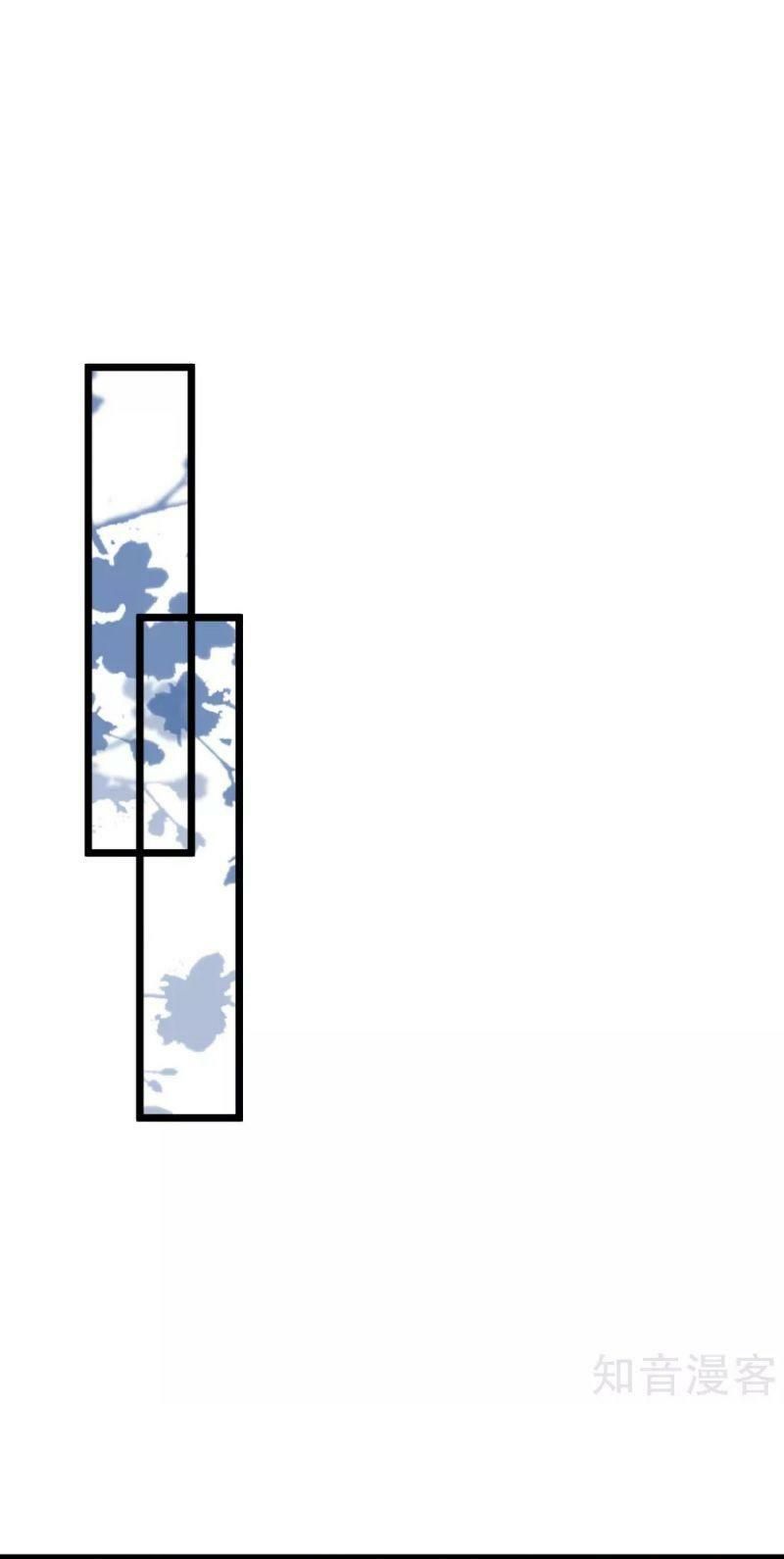 đọc truyện Tối Cường Vận Đào Hoa Chương 135 ảnh 13 tại Thiên Thai Truyện