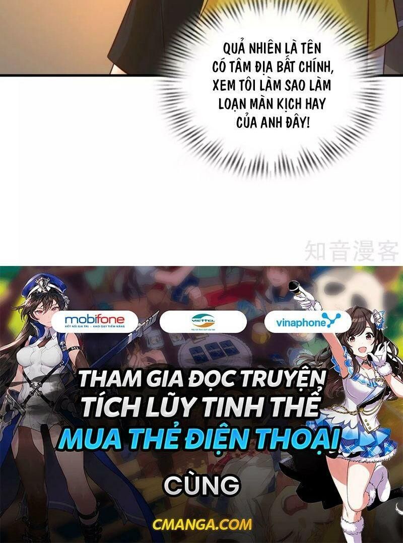 đọc truyện Tối Cường Vận Đào Hoa Chương 135 ảnh 42 tại Thiên Thai Truyện